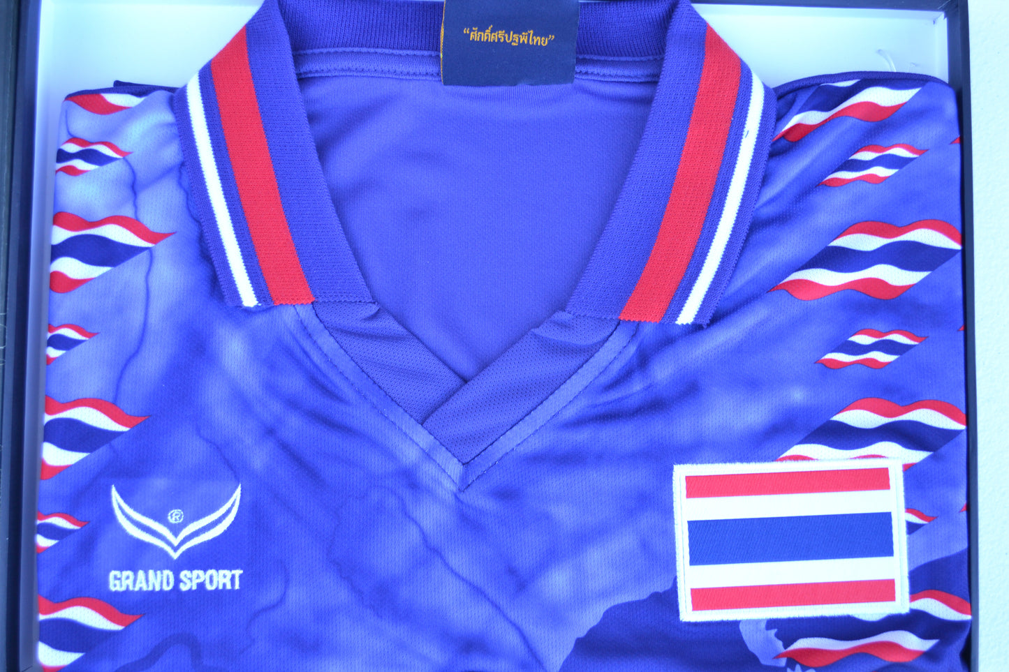 1997-98 Thailand Grand Sport Reissue Home Shirt image 1